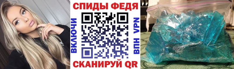 Amphetamine VHQ  Купить где  Давлеканово 