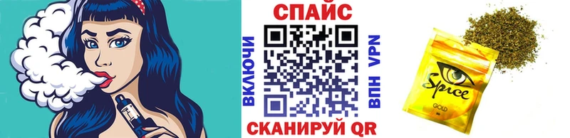 Купить  Давлеканово  Бутират BDO 33% 