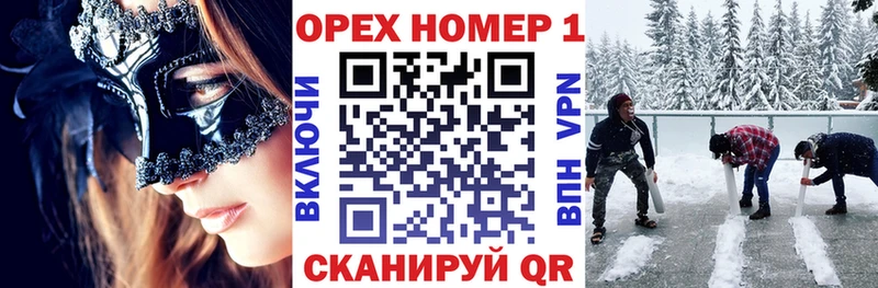 Кокаин 99%  Купить  Давлеканово 