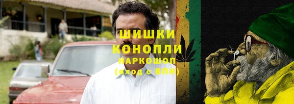 jwh Бугульма