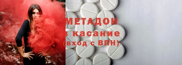 jwh Бугульма