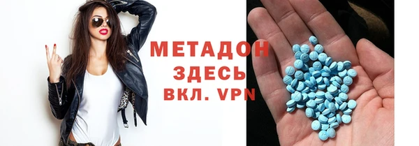 круглые Бронницы