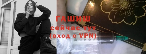jwh Бугульма