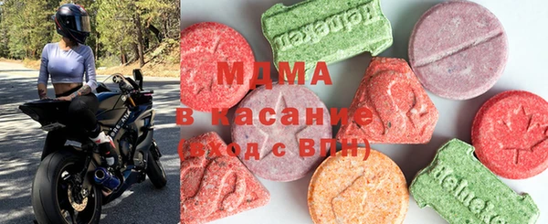 jwh Бугульма