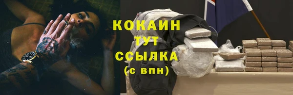 круглые Бронницы
