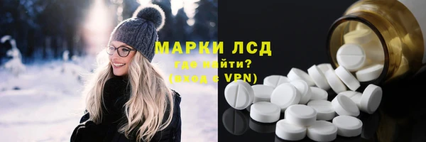 jwh Бугульма