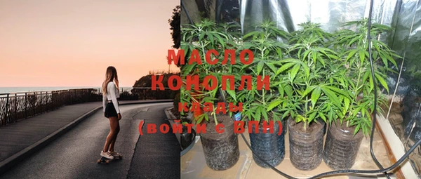 jwh Бугульма