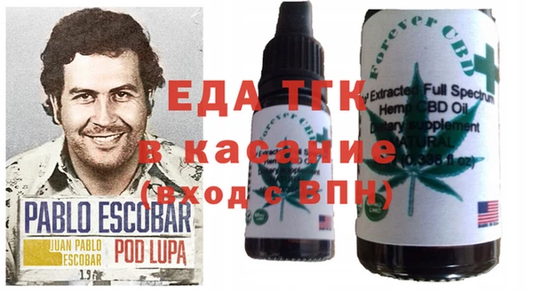 круглые Бронницы