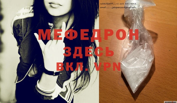 круглые Бронницы