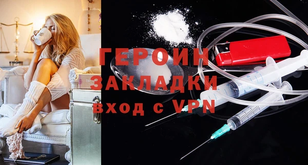 jwh Бугульма