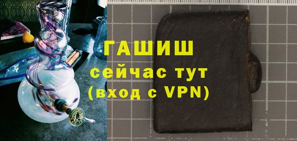 круглые Бронницы