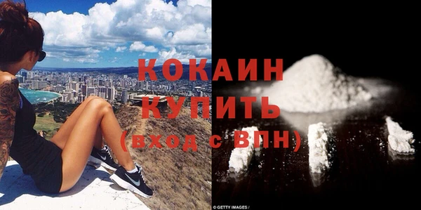 jwh Бугульма