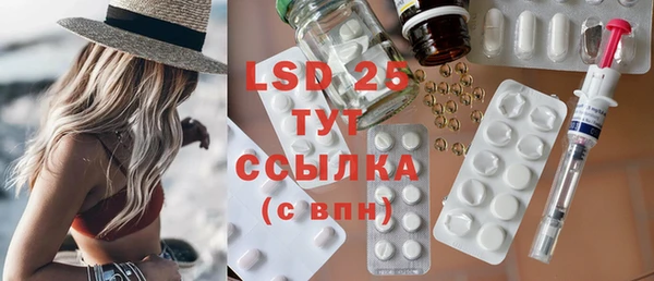 круглые Бронницы