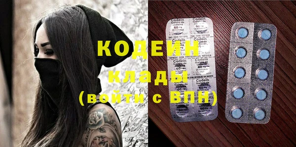 jwh Бугульма
