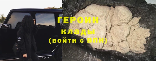 jwh Бугульма