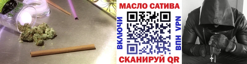 Дистиллят ТГК THC oil  Купить закладки  Давлеканово 