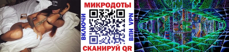 Псилоцибиновые грибы Cubensis  Купить где  Давлеканово 