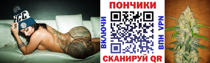 Марихуана OG Kush  Купить закладки  Давлеканово 